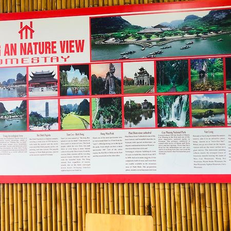 Trang An Nature View Homestay Nguyen Ngoai Εξωτερικό φωτογραφία